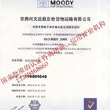 科技信息咨詢(xún)服務(wù) 價(jià)格、批發(fā)與廠(chǎng)家解析